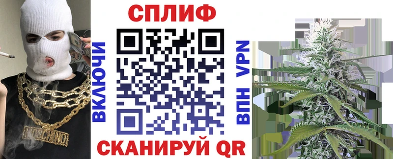 Купить наркотики сайты Петрозаводск Метадон Мефедрон COCAIN А ПВП