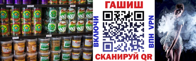 наркотики Петрозаводск Печенье с ТГК конопля