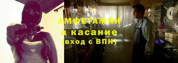 ГАЛЛЮЦИНОГЕННЫЕ ГРИБЫ Алексеевка