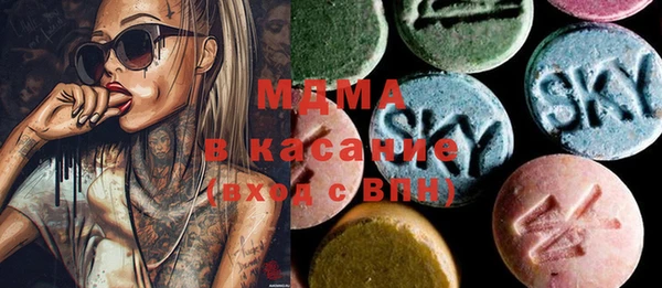 герыч Алзамай