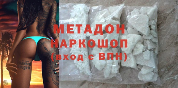 первитин Алексин