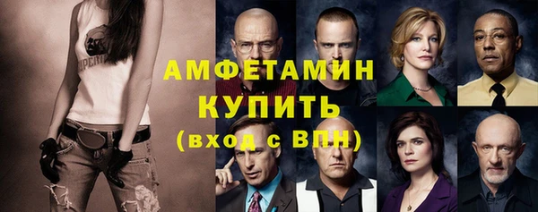 ГАЛЛЮЦИНОГЕННЫЕ ГРИБЫ Алексеевка