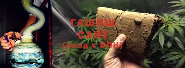 первитин Алексин