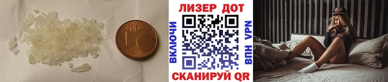 купить наркотики цена  Петрозаводск  ЛСД экстази кислота 