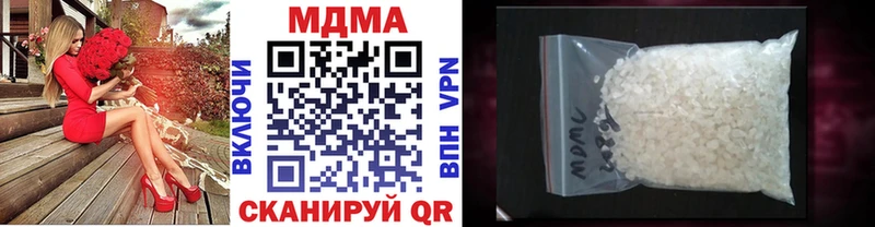 KRAKEN ТОР Петрозаводск MDMA кристаллы