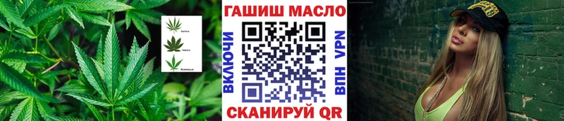 где найти наркотики  Петрозаводск  kraken ТОР  Дистиллят ТГК концентрат 