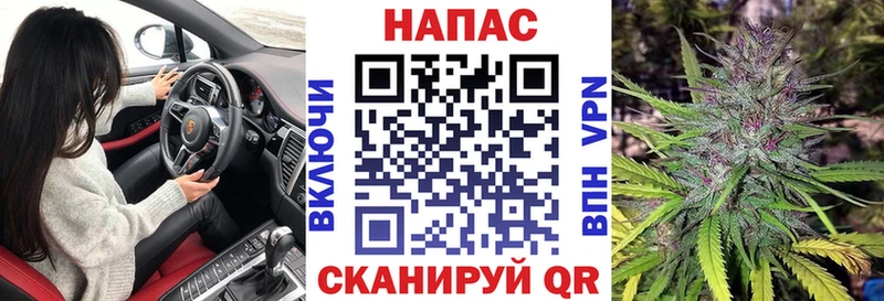 Канабис SATIVA & INDICA  Петрозаводск 